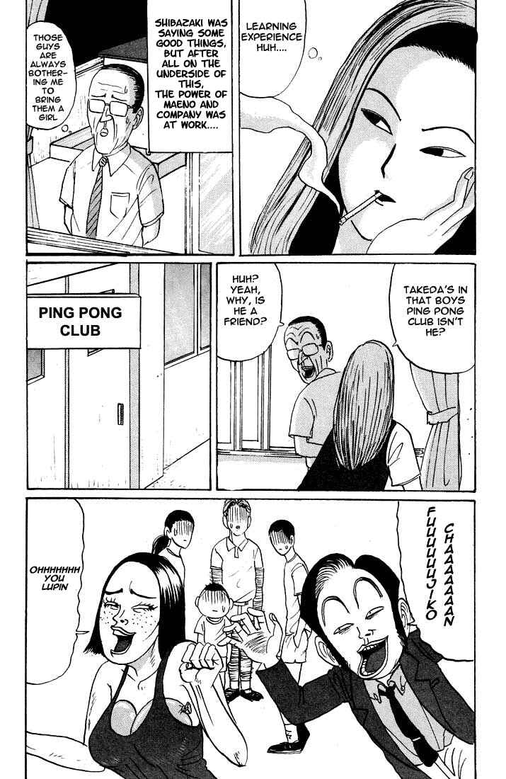 Chapter 13 - Page 9