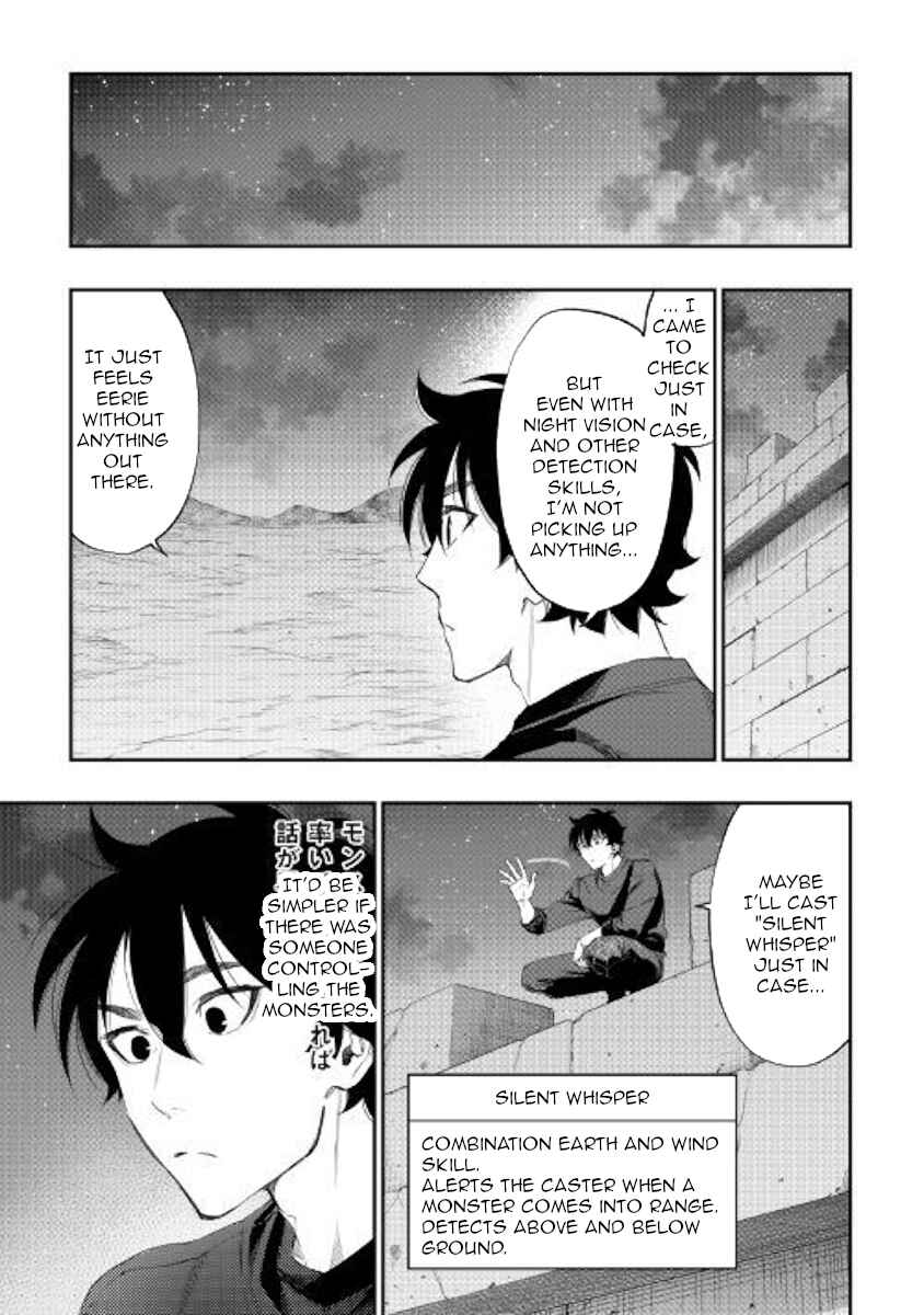 Chapter 52 - Page 3