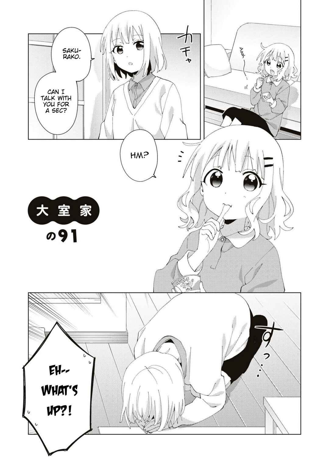 Chapter 91 - Page 1