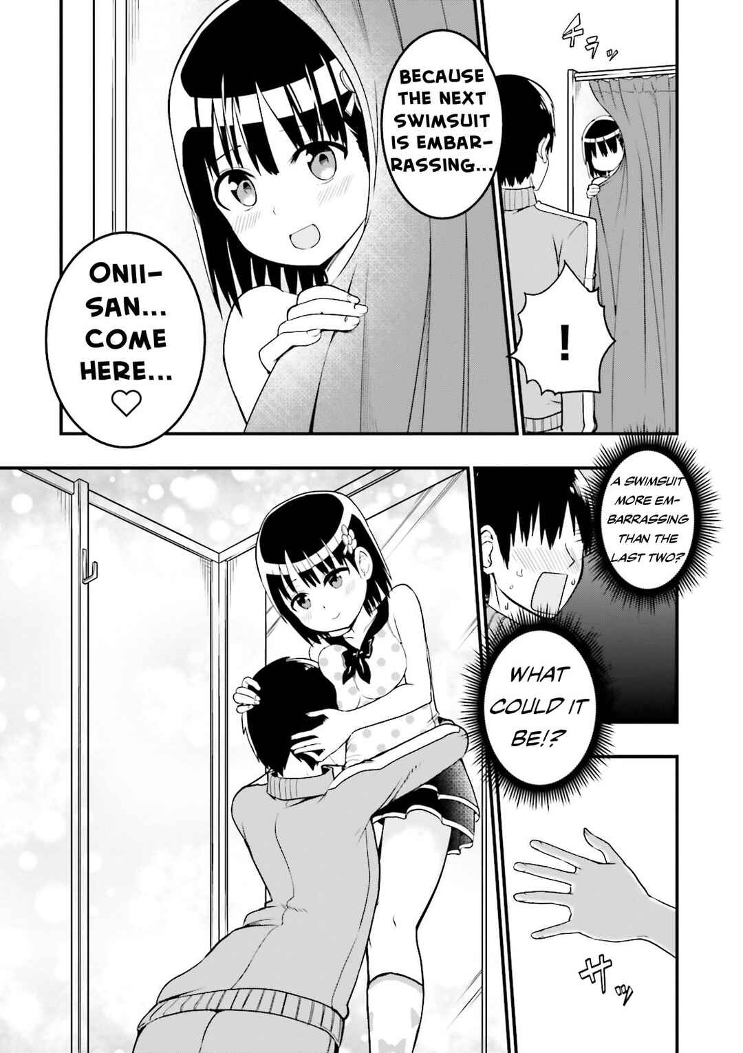 Chapter 12.5 - Page 4