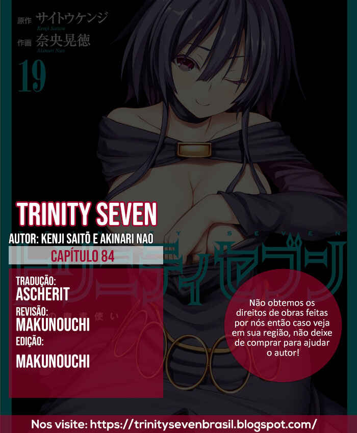 Chapter 84 - Page 1