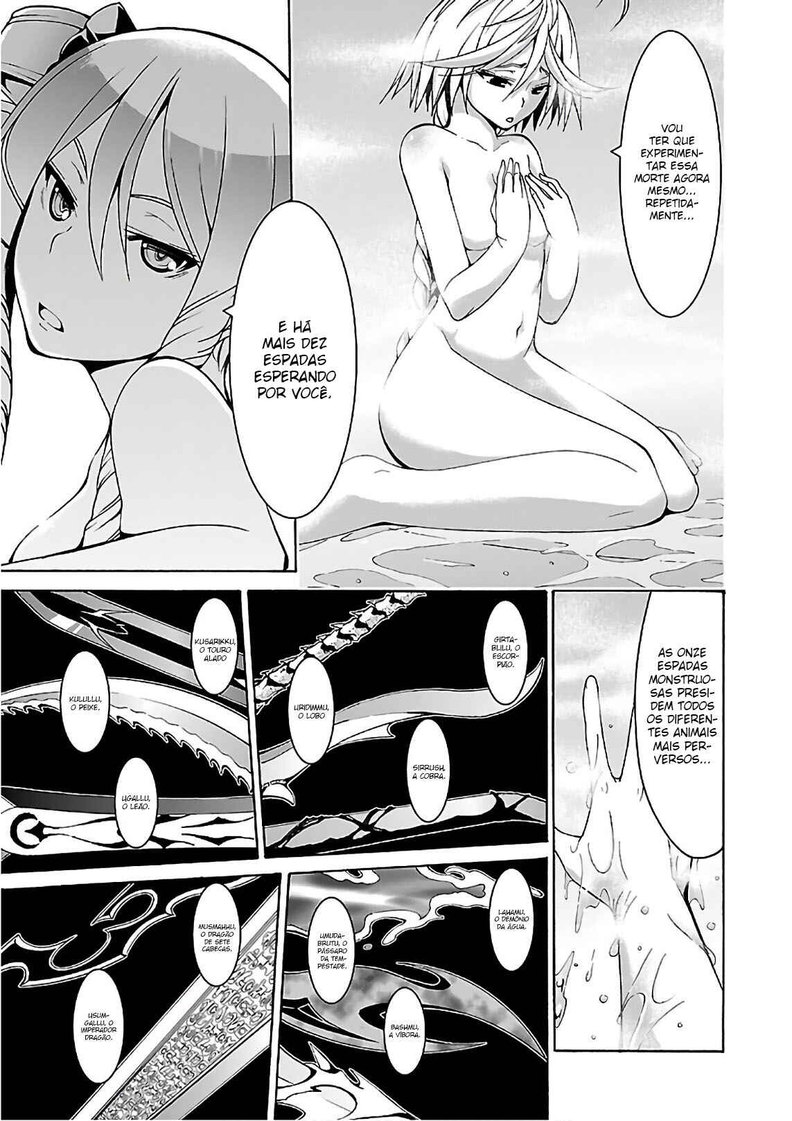 Chapter 84 - Page 12