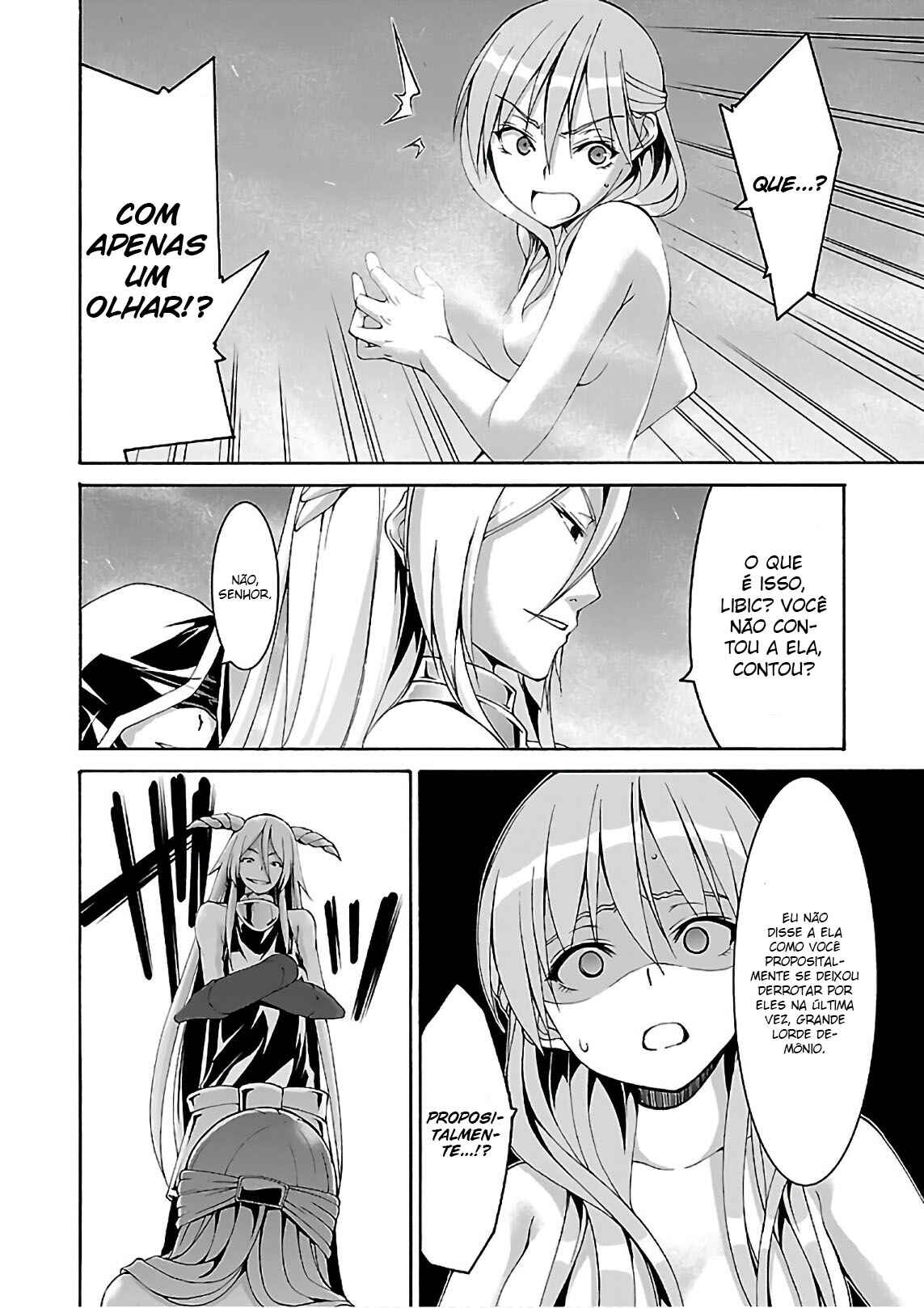 Chapter 84 - Page 23