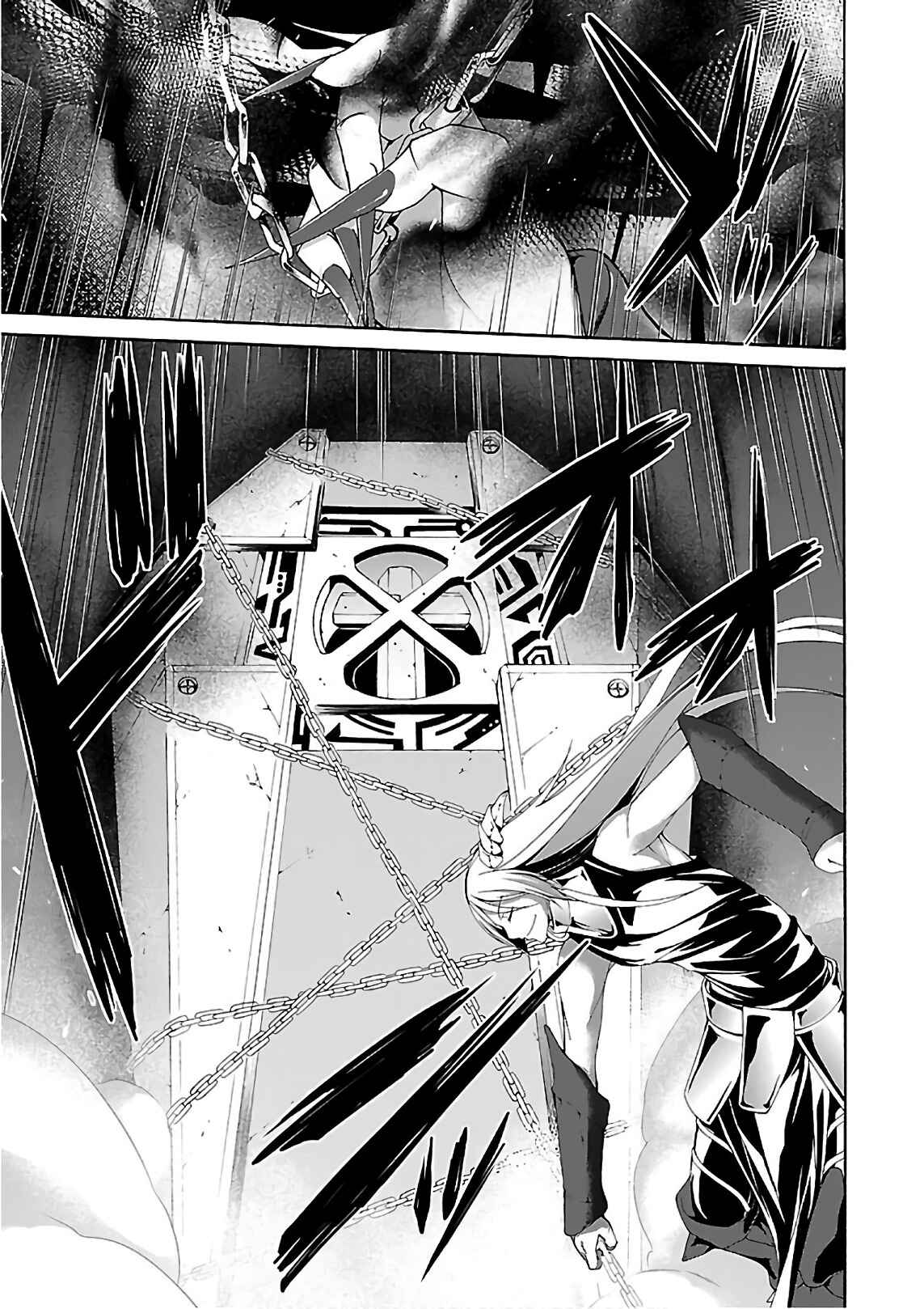 Chapter 84 - Page 26