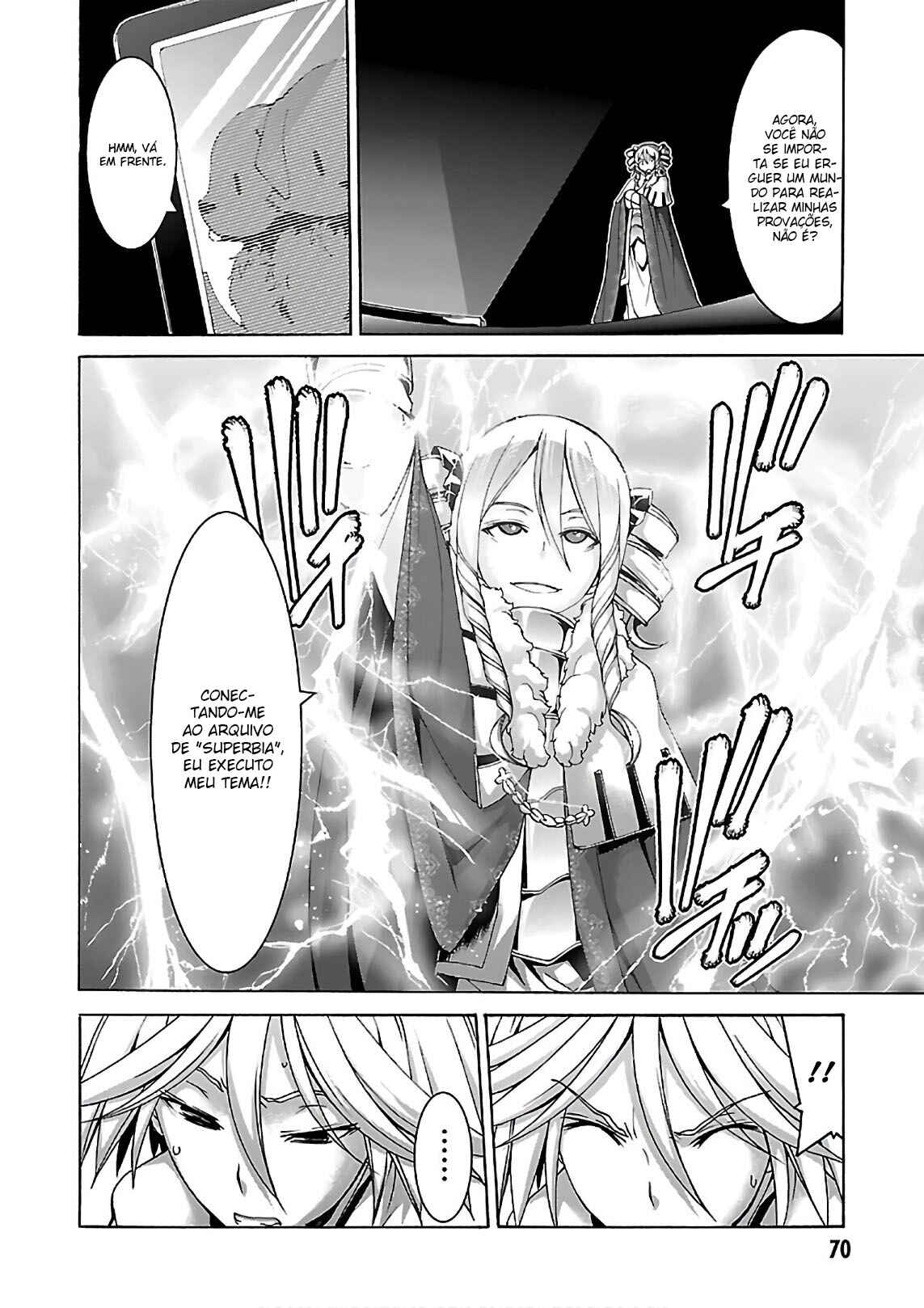 Chapter 84 - Page 3