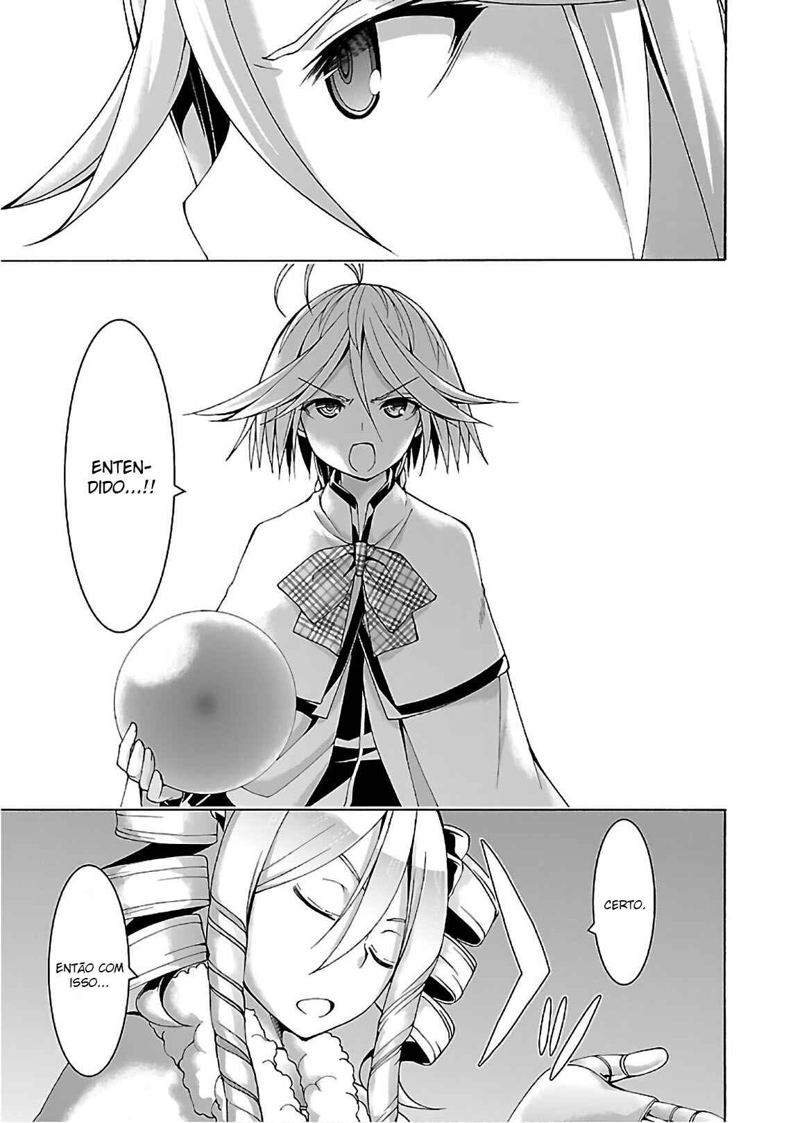Chapter 84 - Page 6
