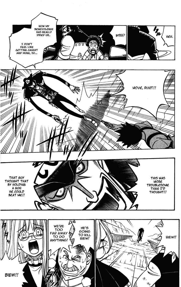 Chapter 5 - Page 3