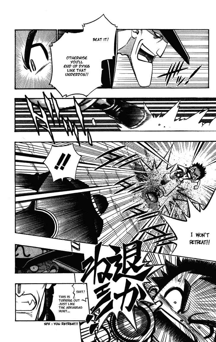 Chapter 5 - Page 4