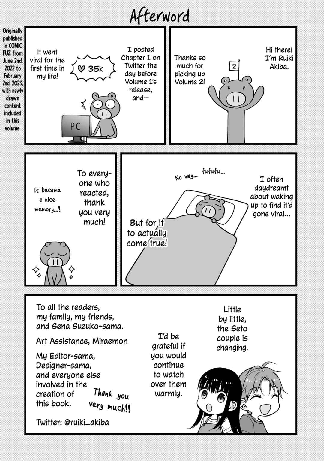 Chapter 15.5 - Page 1