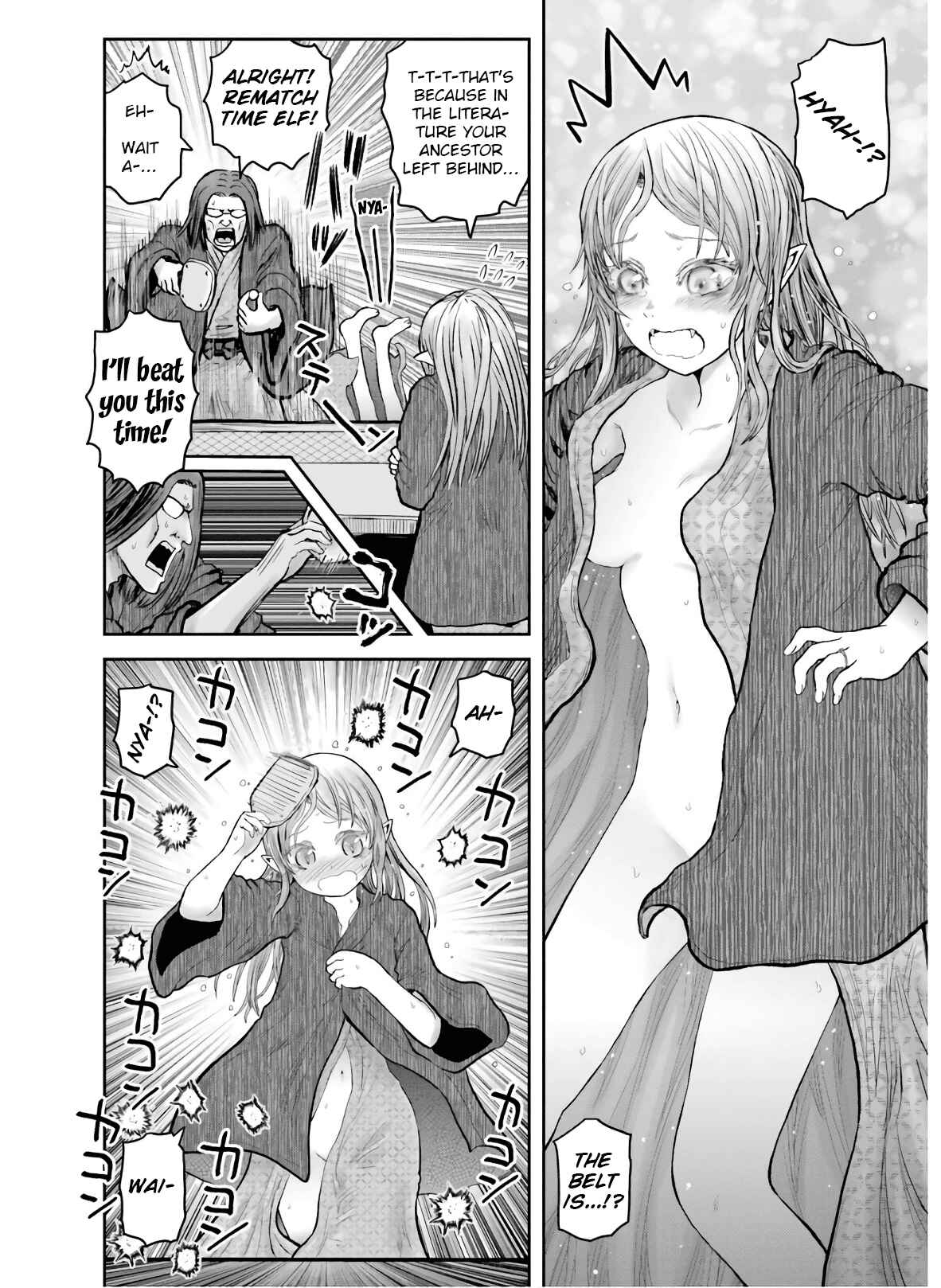 Chapter 27.1 - Page 4