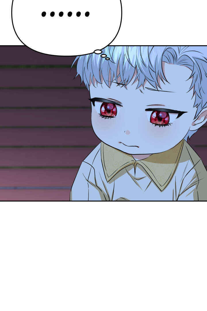 Chapter 13 - Page 85