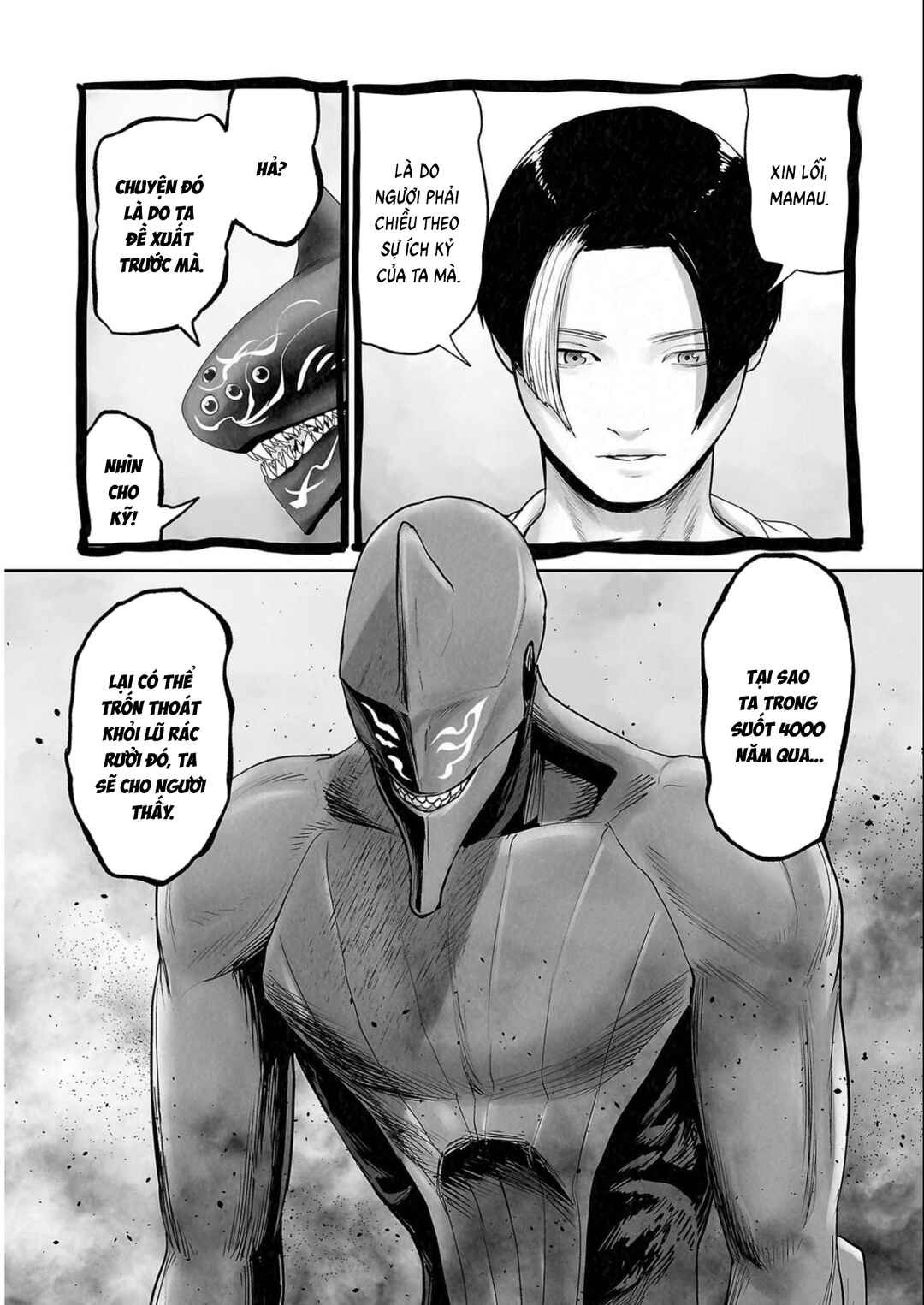 Chapter 110 - Page 4