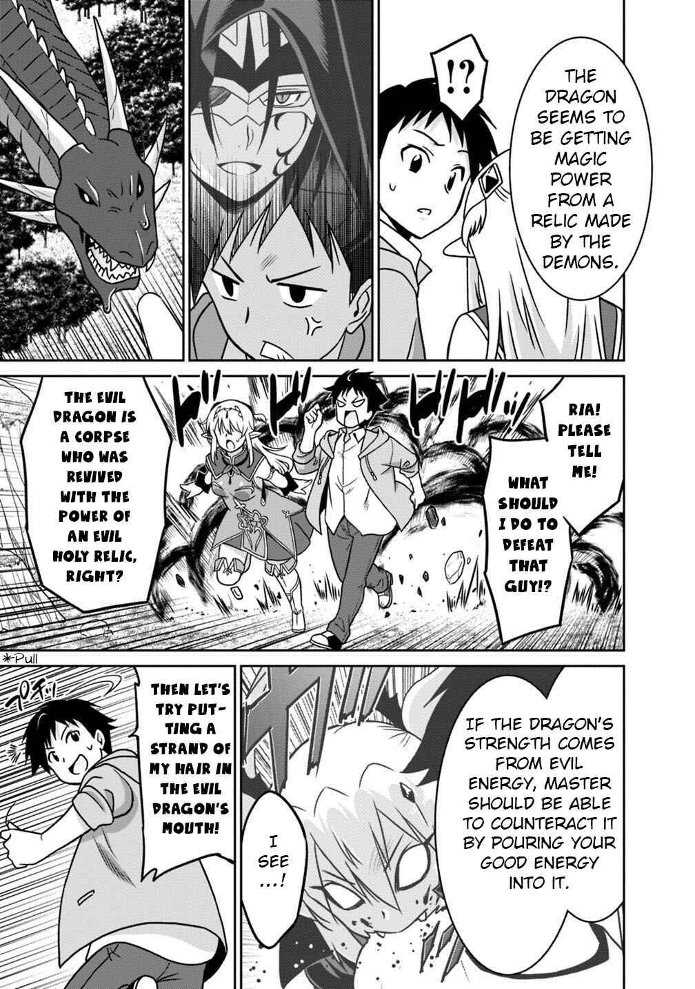 Chapter 38 - Page 12