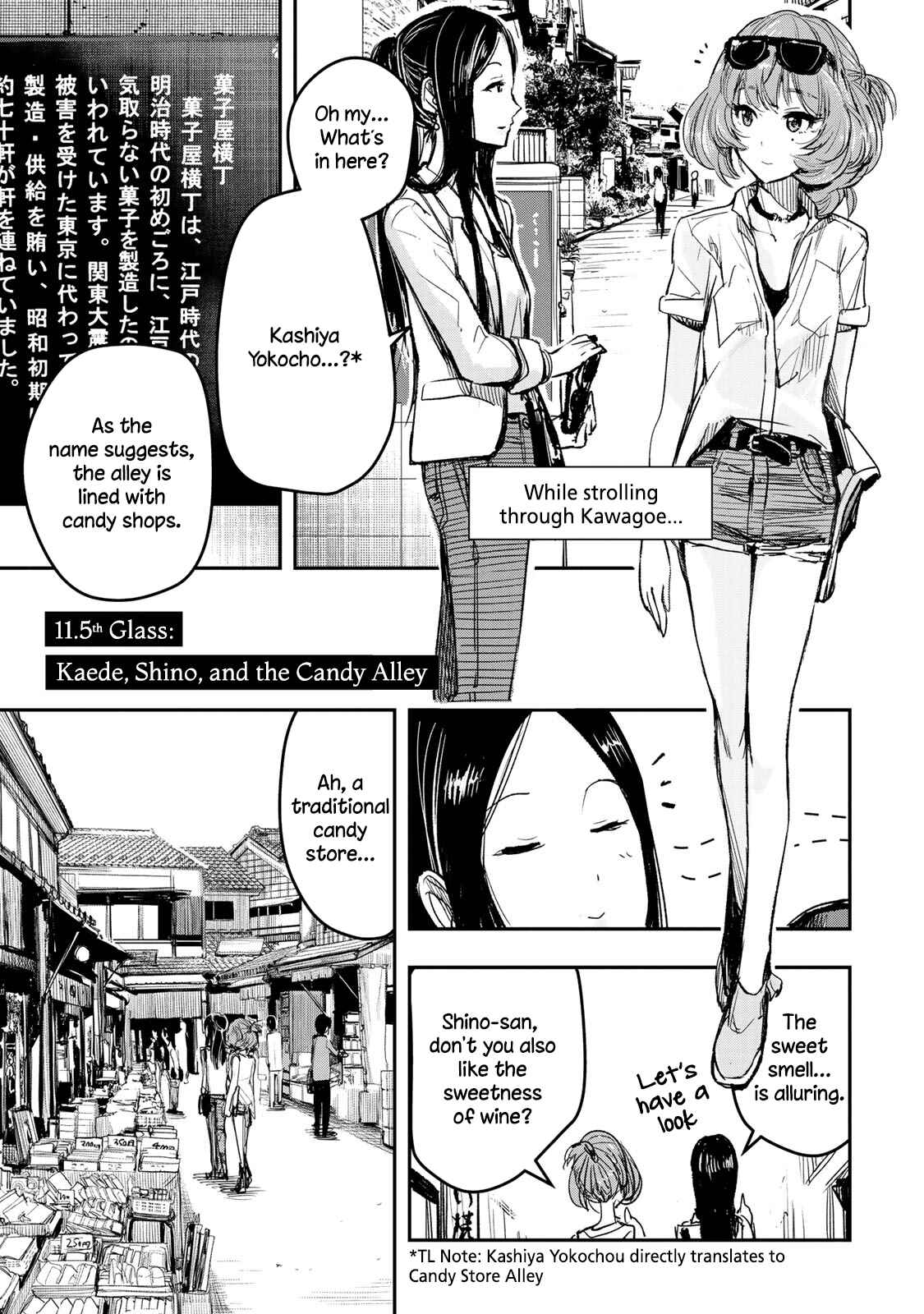 Chapter 11.5 - Page 1