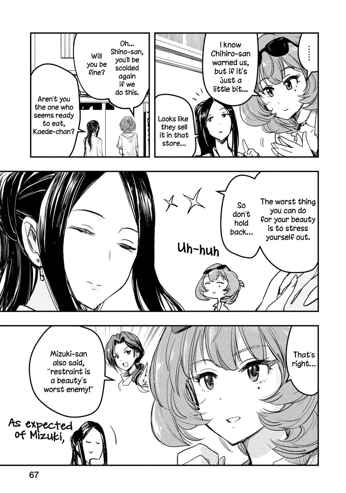 Chapter 11.5 - Page 3
