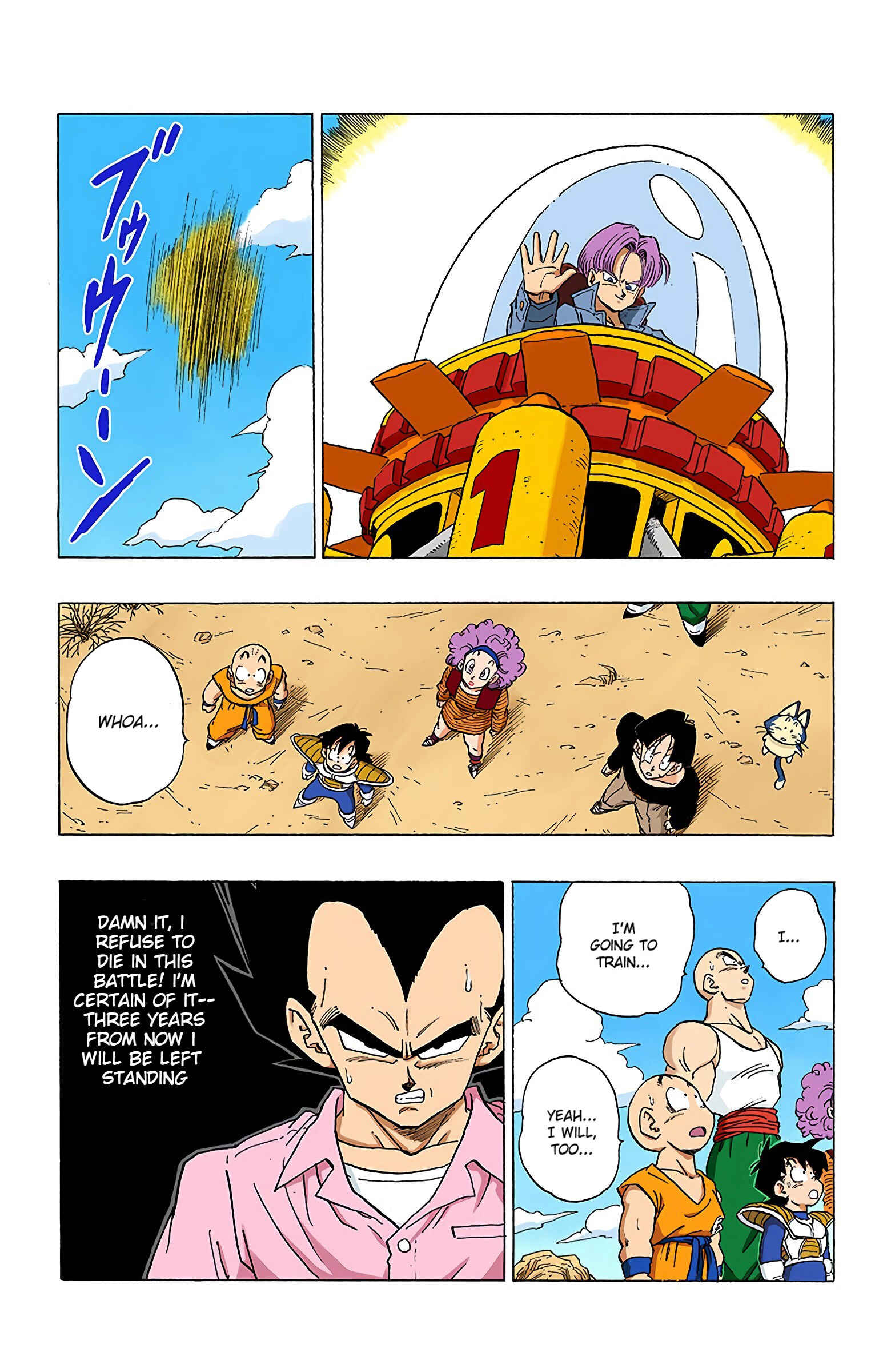 Chapter 335 - Page 15