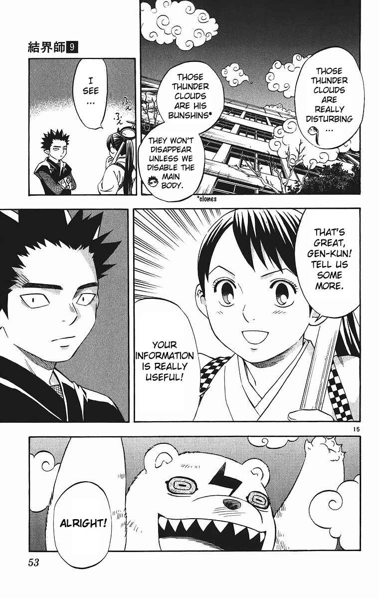 Chapter 78 - Page 15