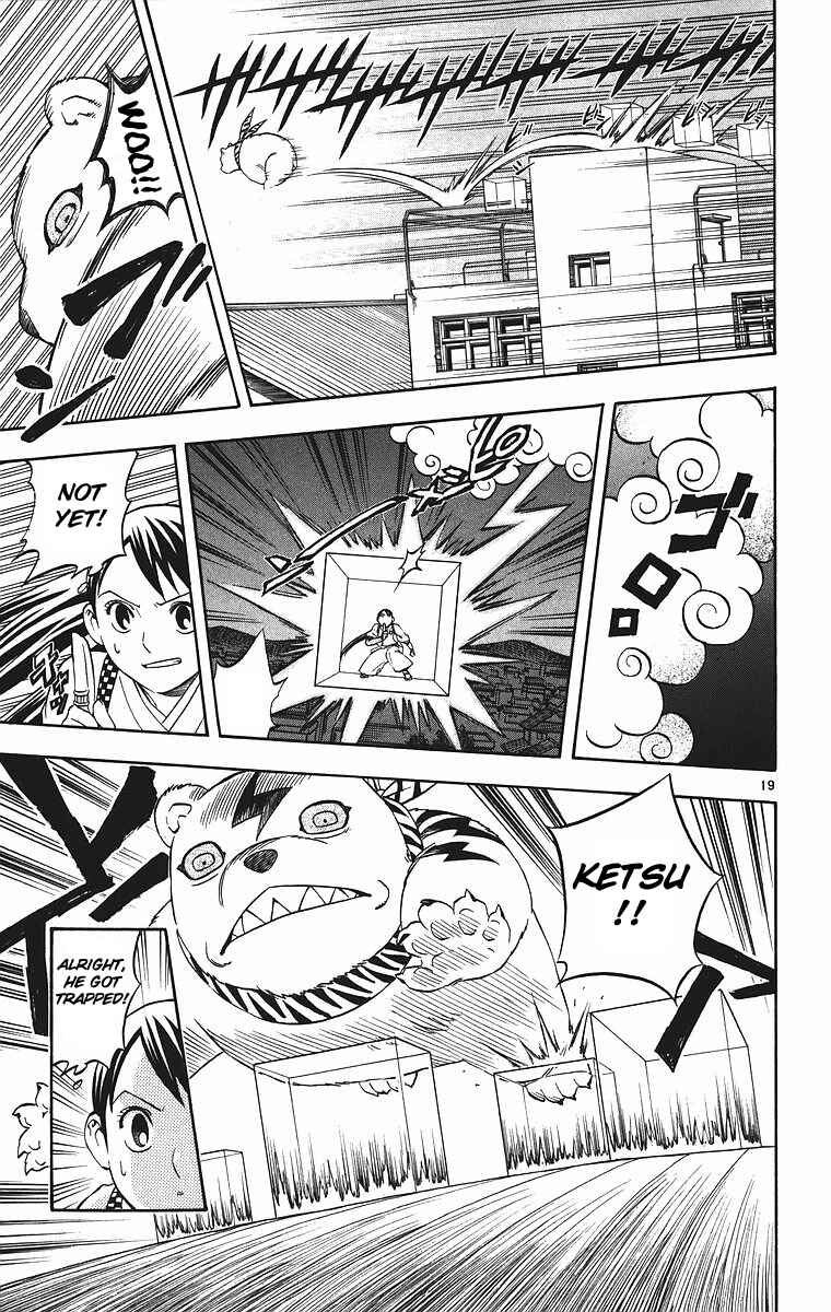 Chapter 78 - Page 19