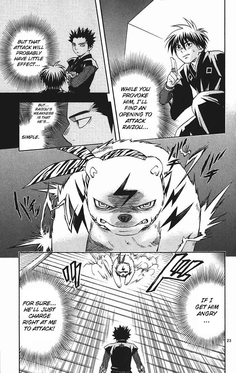 Chapter 78 - Page 23
