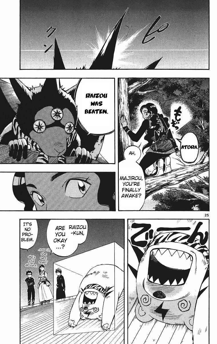 Chapter 78 - Page 25
