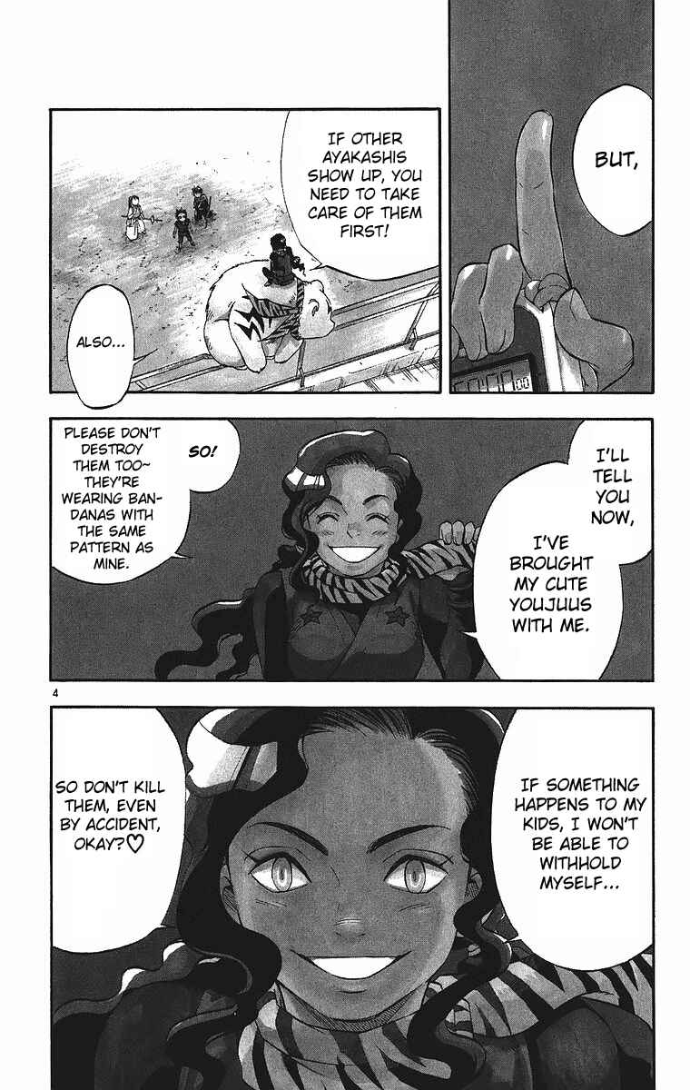 Chapter 78 - Page 4