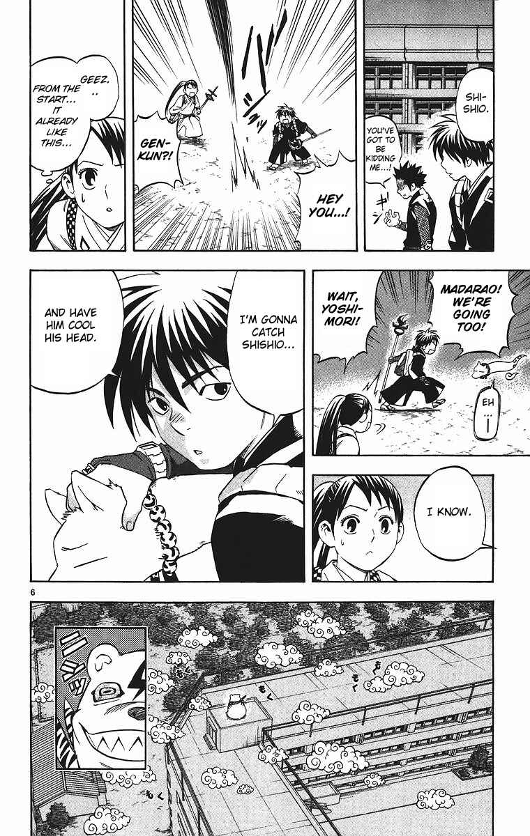 Chapter 78 - Page 6