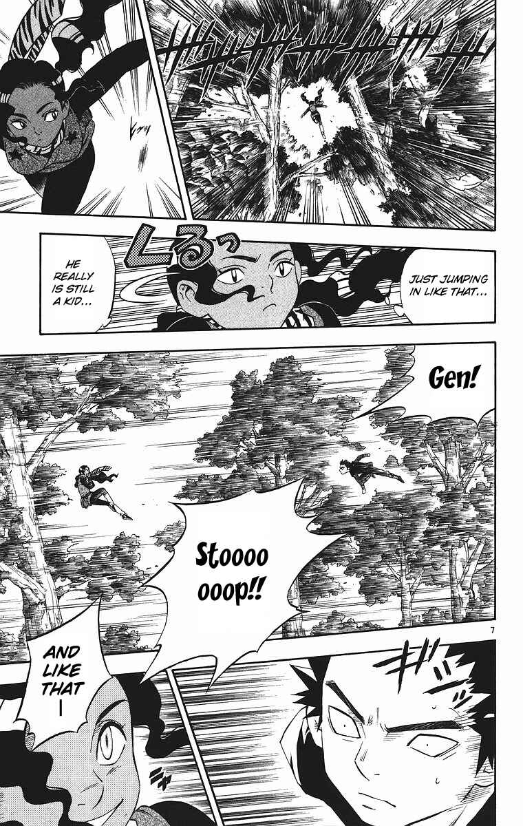 Chapter 78 - Page 7