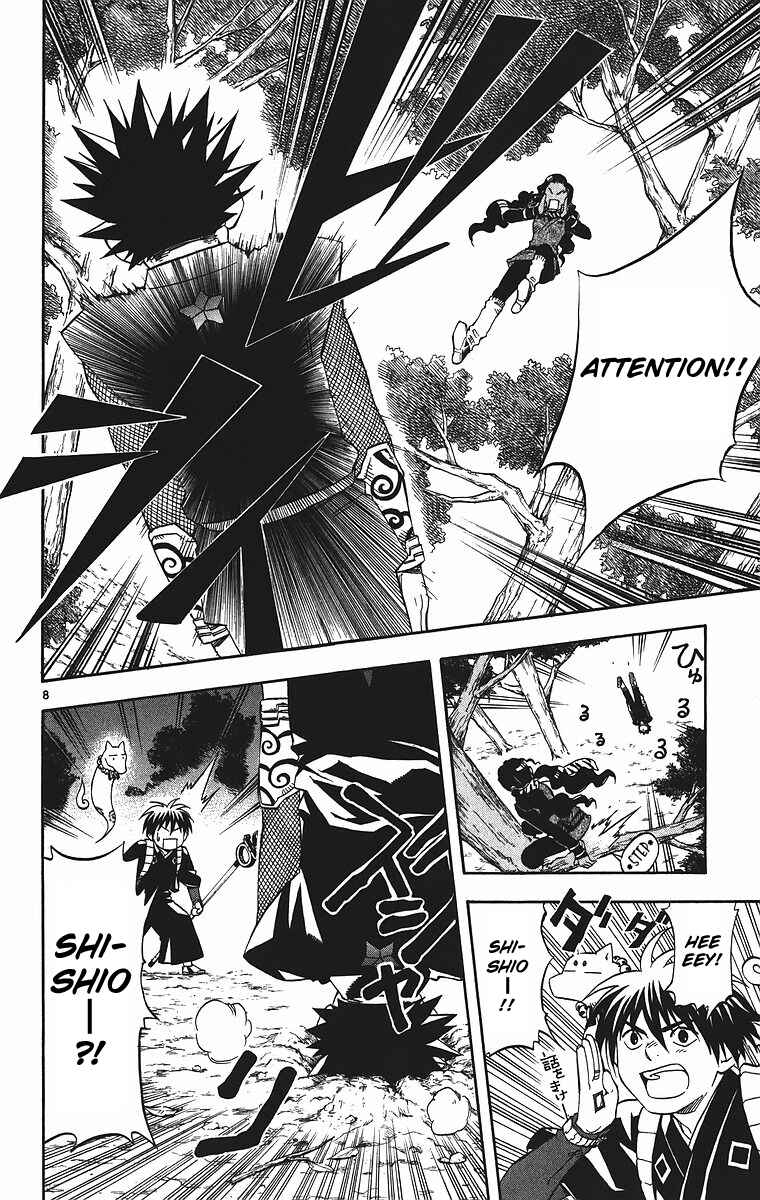 Chapter 78 - Page 8
