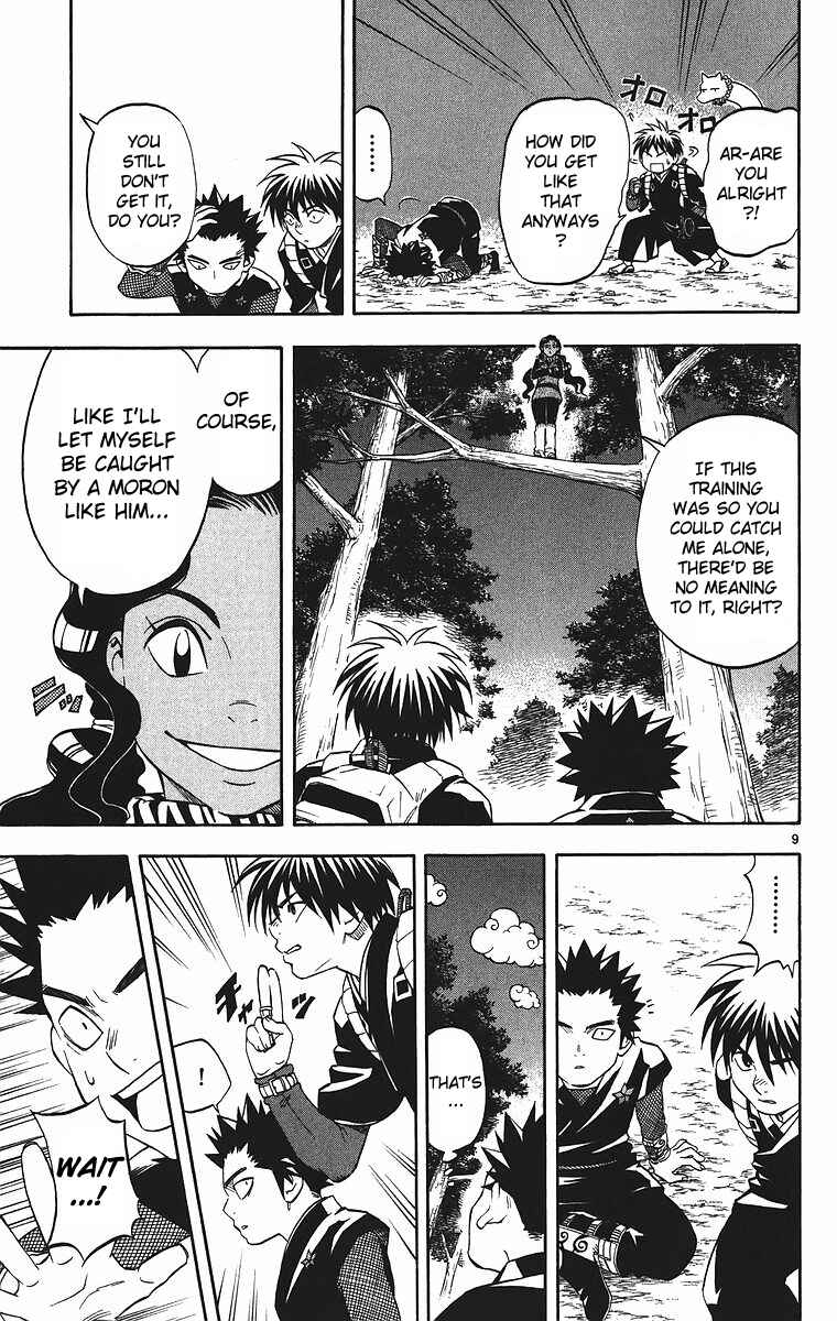Chapter 78 - Page 9