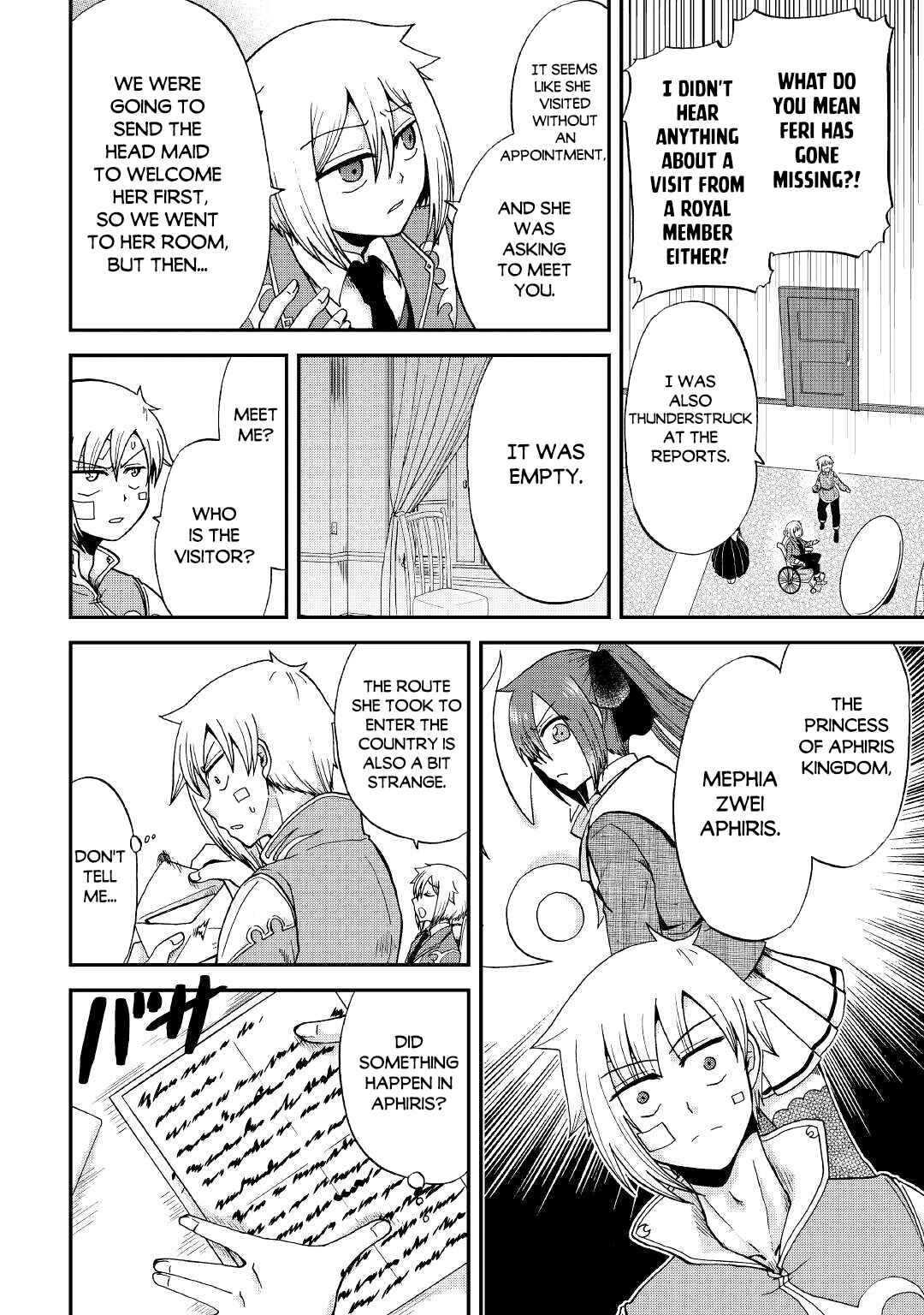 Chapter 31.1 - Page 15