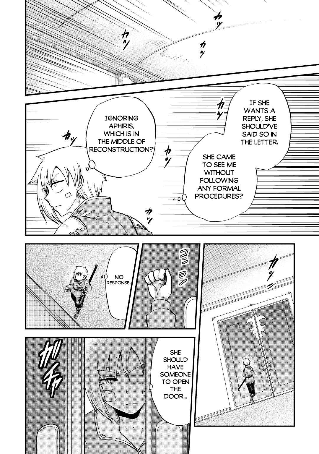 Chapter 31.1 - Page 17