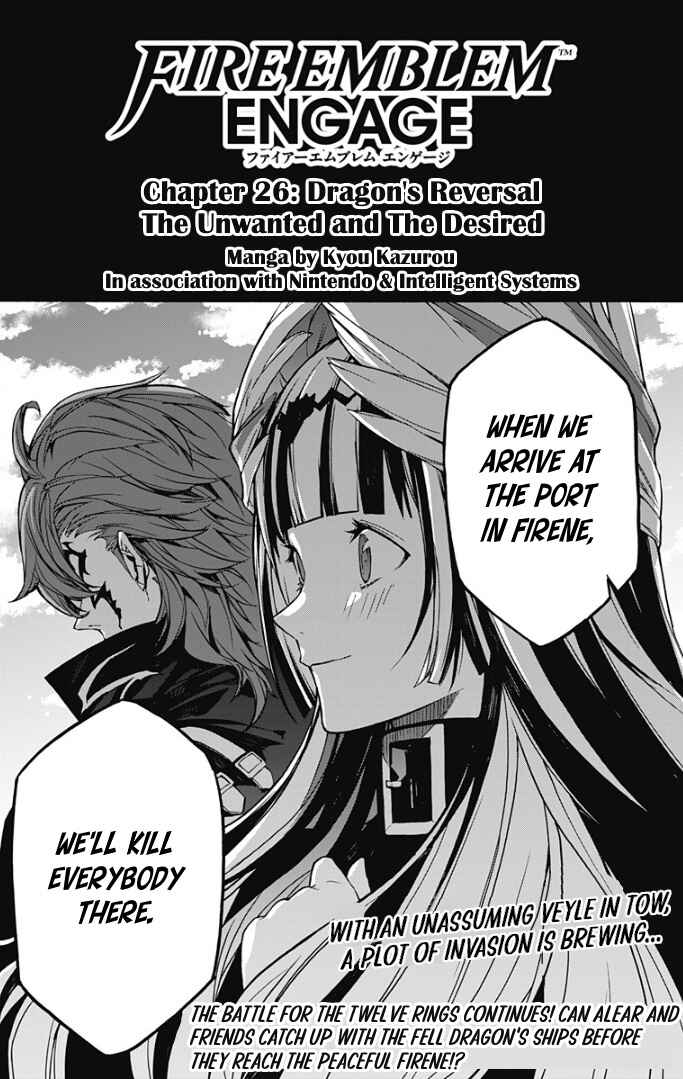 Chapter 26 - Page 3