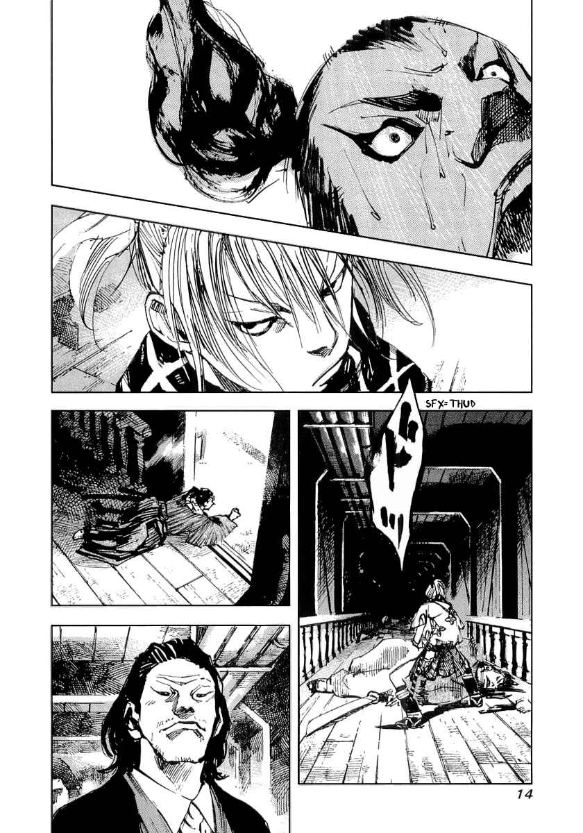 Chapter 52 - Page 15