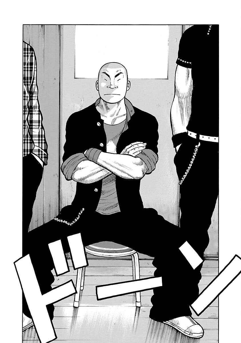 Chapter 106 - Page 29