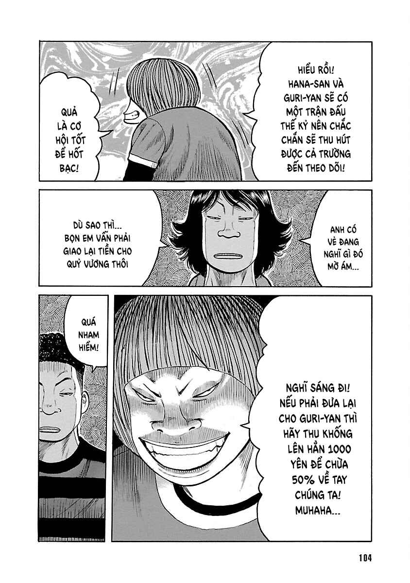 Chapter 106 - Page 5
