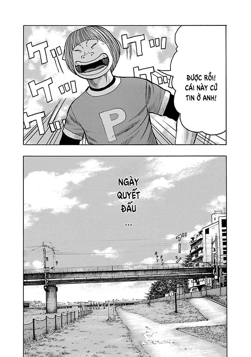 Chapter 106 - Page 6