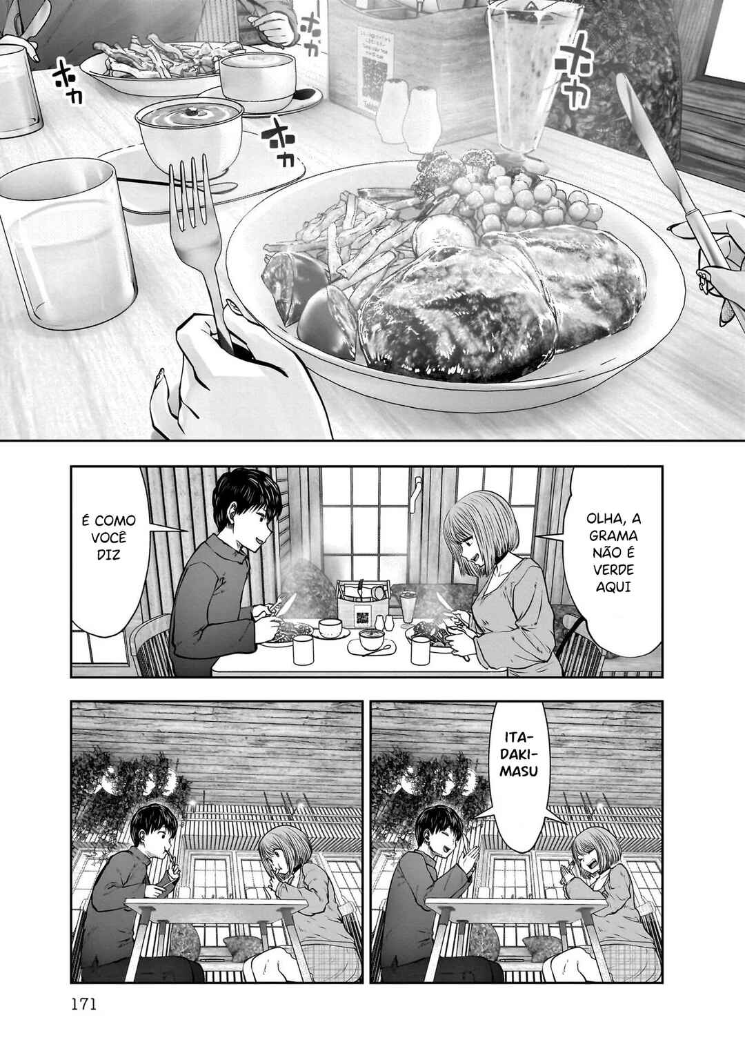 Chapter 25.5 - Page 14