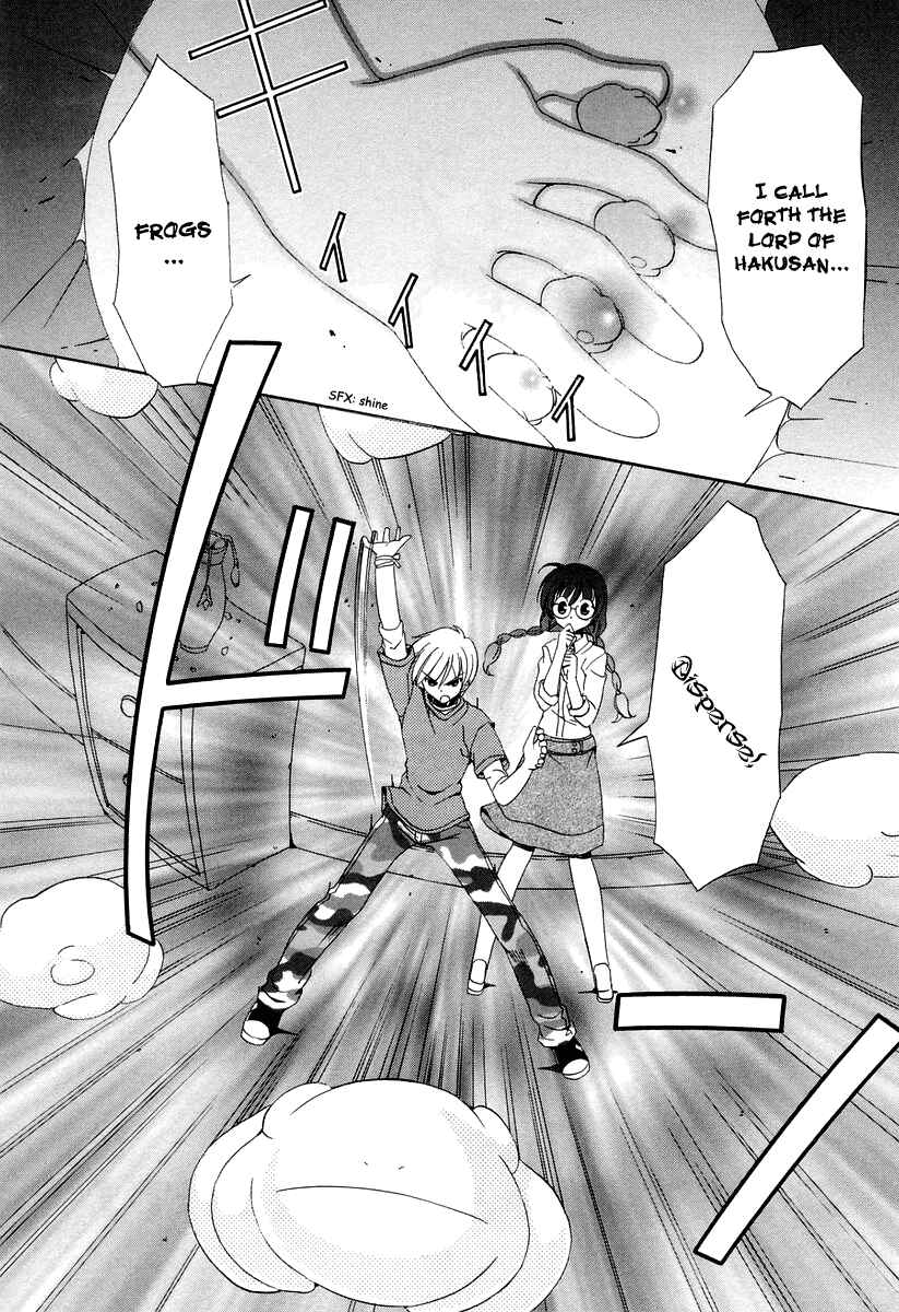 Chapter 12 - Page 4