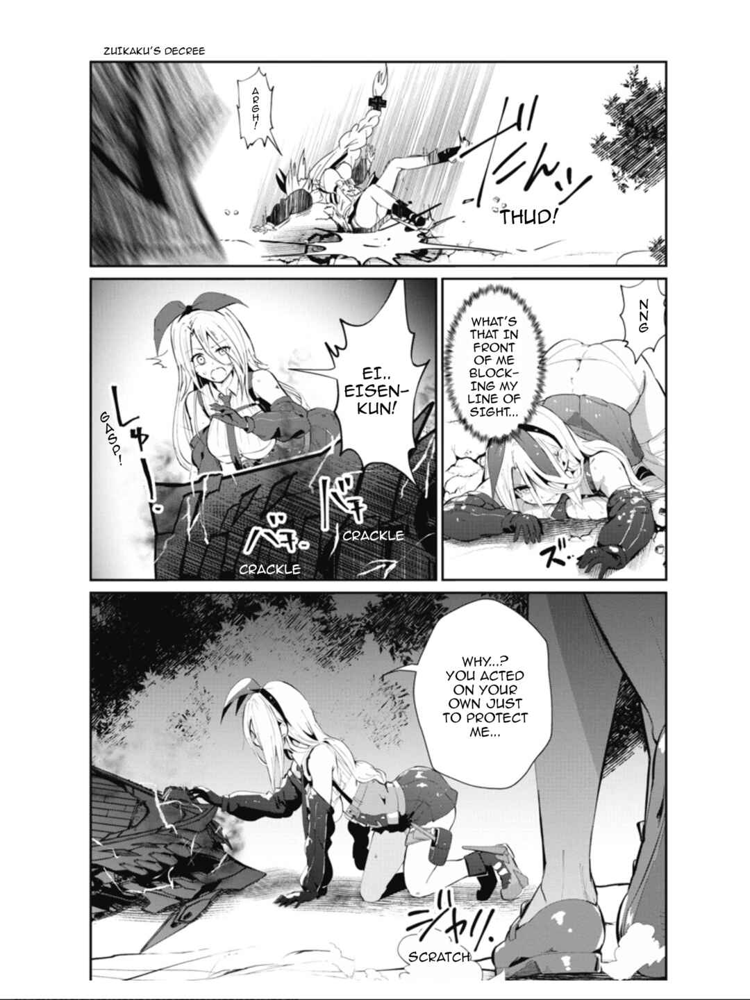 Chapter 19 - Page 3