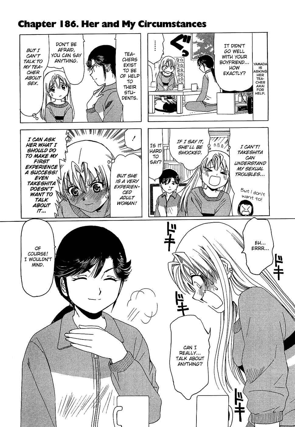 Chapter 186 - Page 1