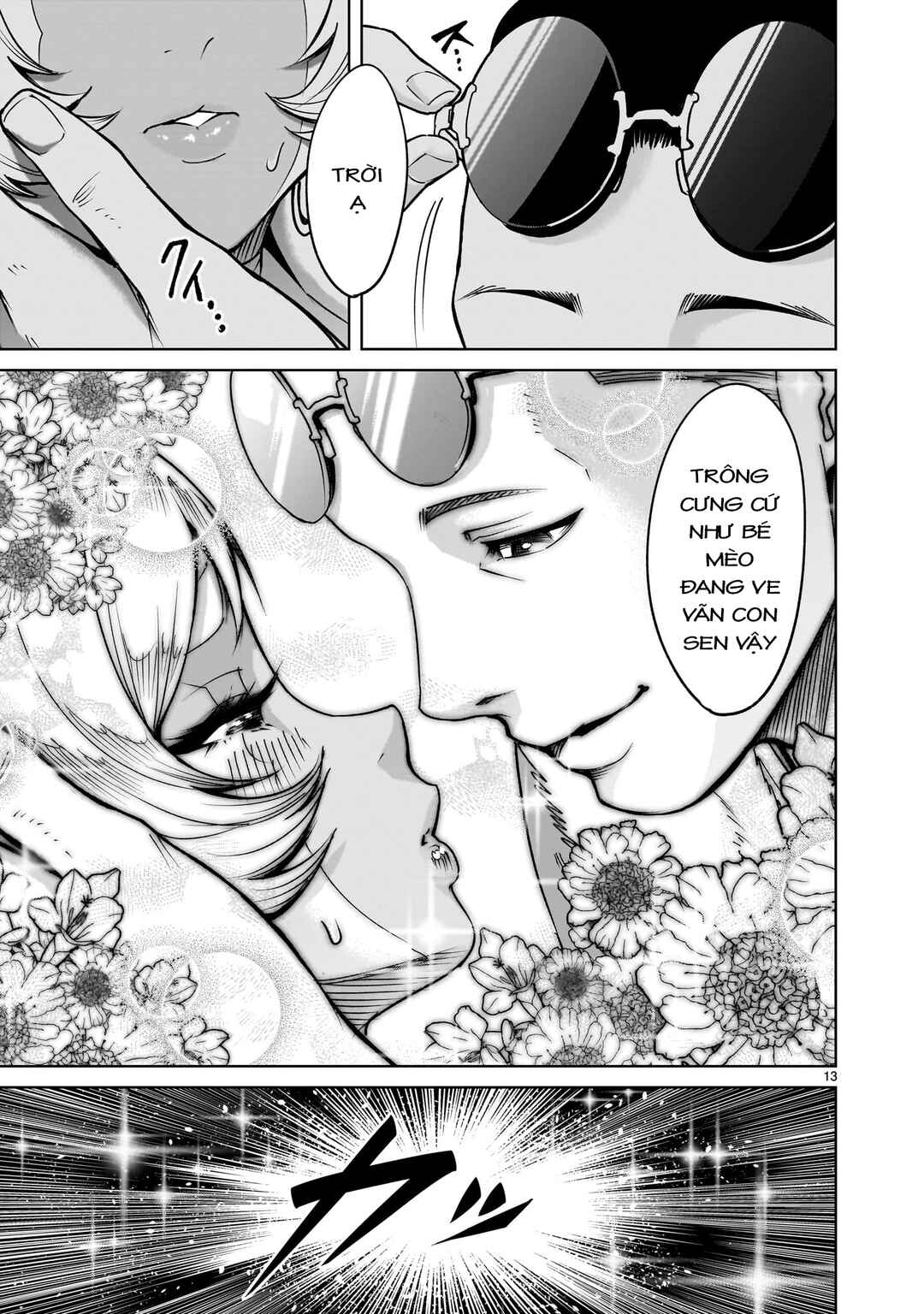 Chapter 62 - Page 13