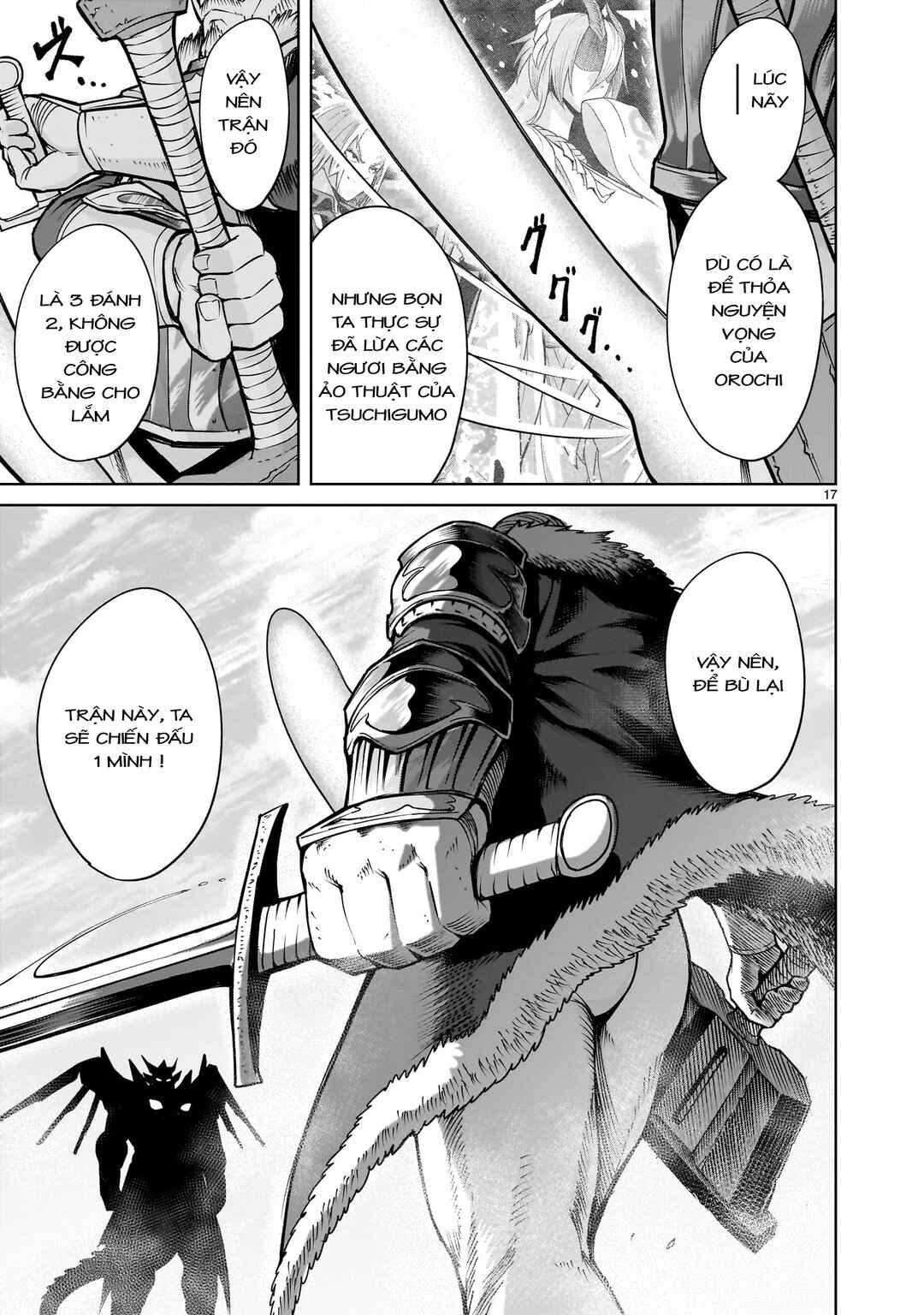 Chapter 62 - Page 17