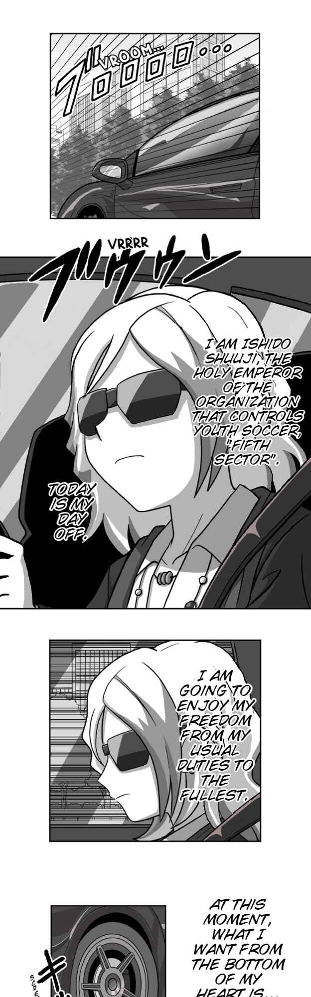 Chapter 3 - Page 1