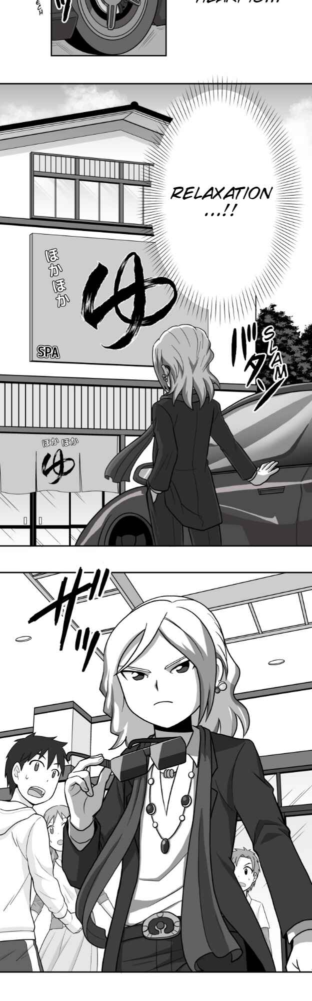 Chapter 3 - Page 2