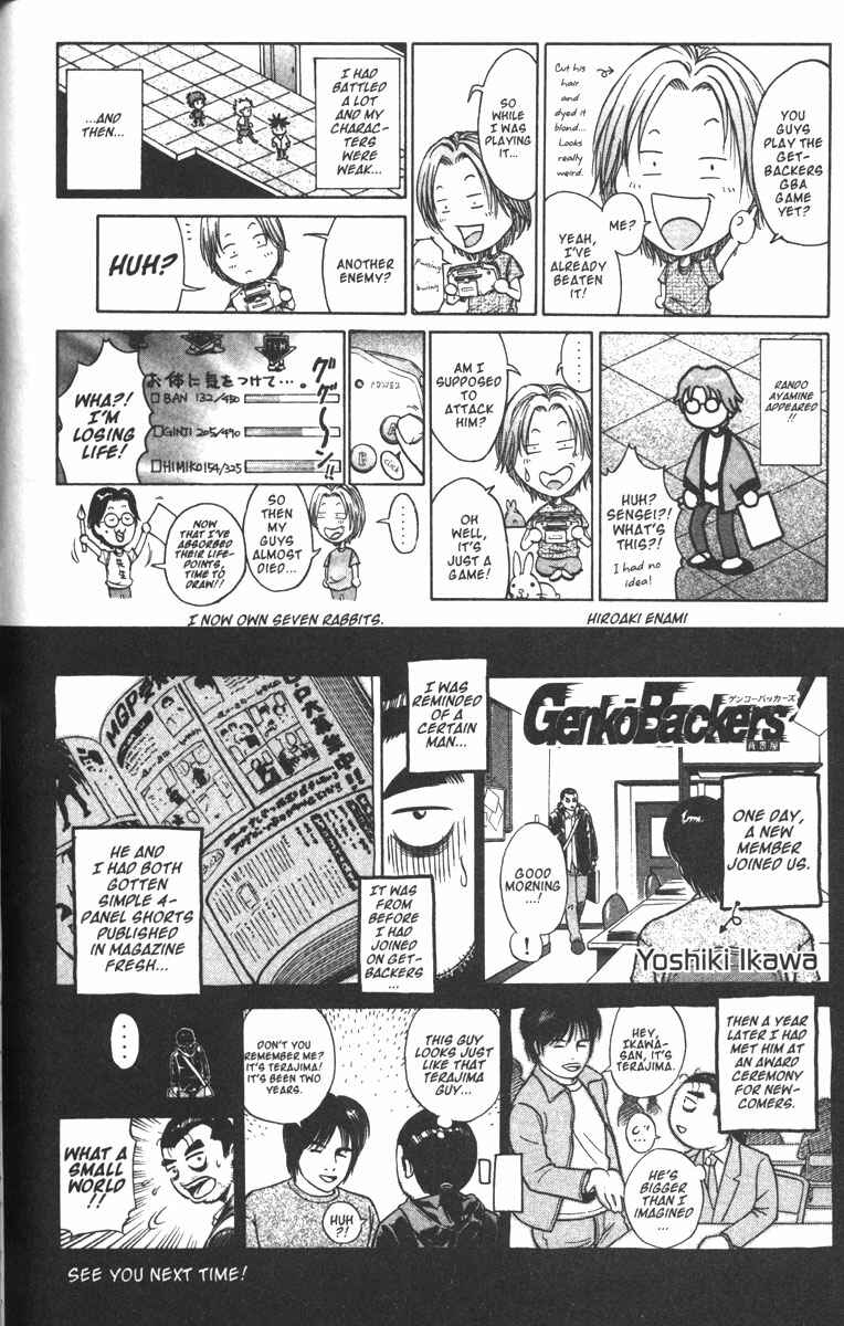 Chapter 90 - Page 22