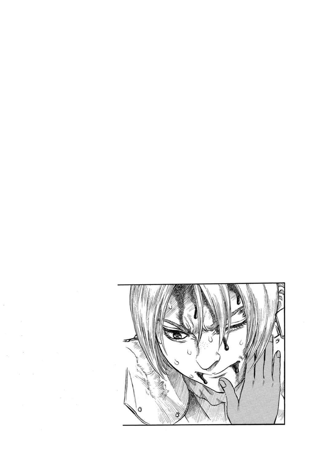 Chapter 81 - Page 23
