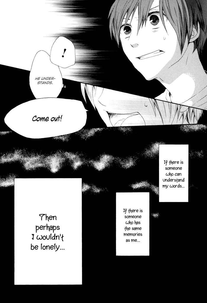Chapter 2 - Page 8