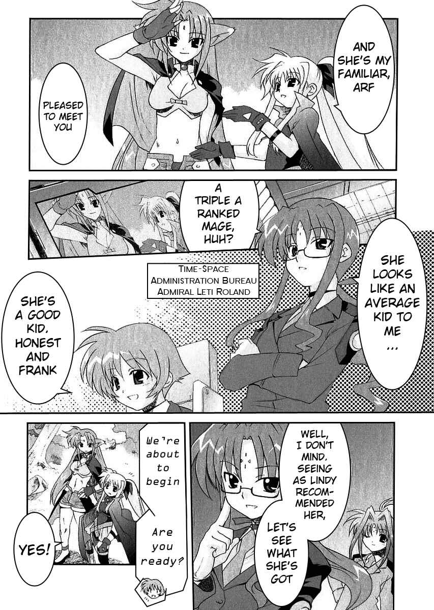 Chapter 2 - Page 3