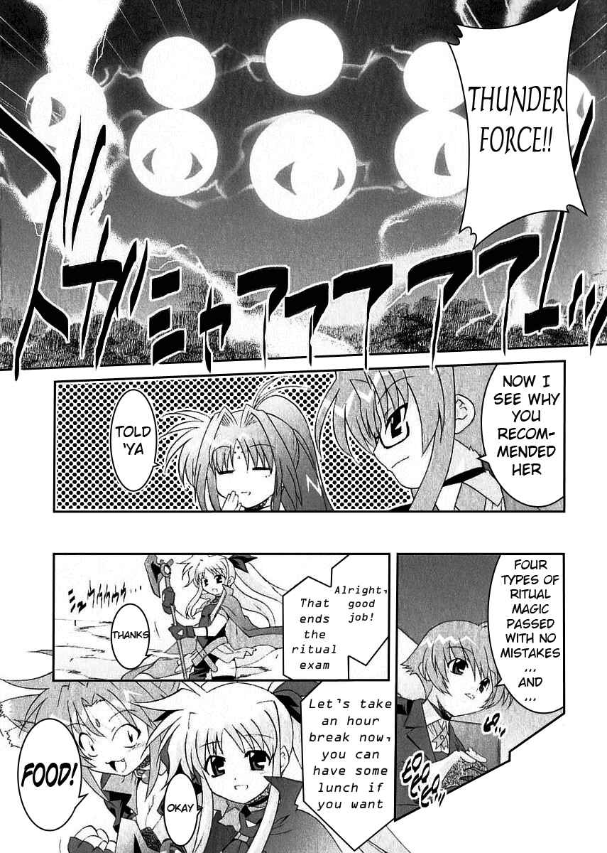 Chapter 2 - Page 6