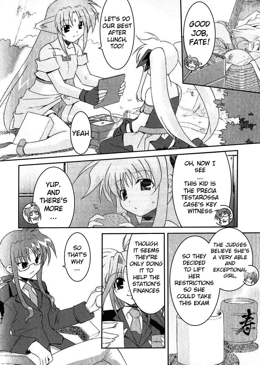 Chapter 2 - Page 7